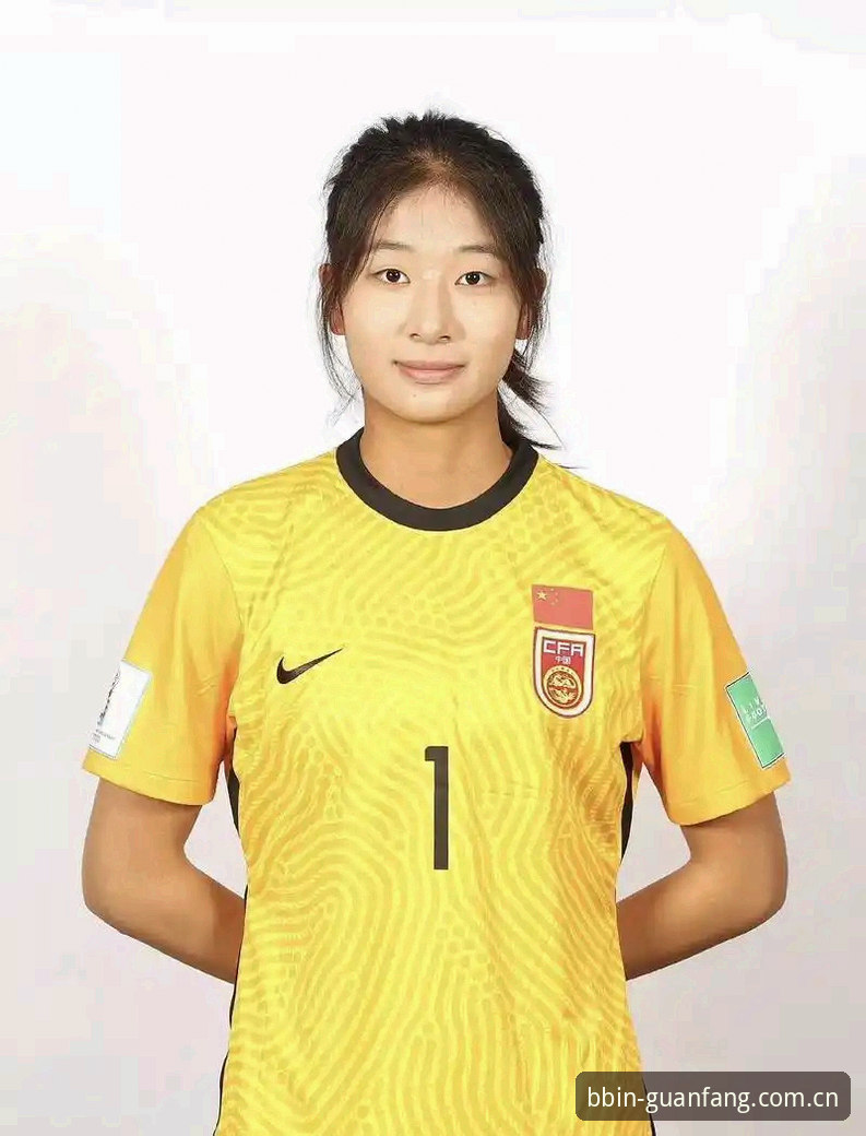 贝博体育数据服务 U17世界杯抽签结果揭晓,贝博体育数据服务带你前瞻中国男女足挑战